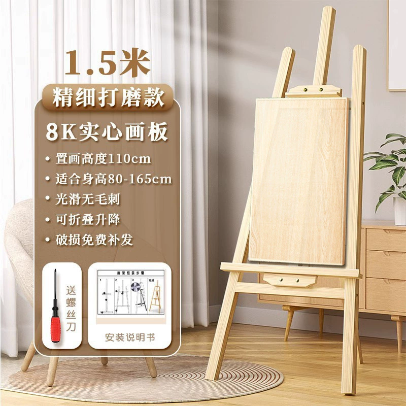 Wooden art drawing board, foldable tubing