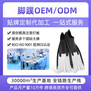 WAVE���ɝ�OEM/ODM�ֲ��_�띓ˮ�_��TPR�����_�붨��LOGO