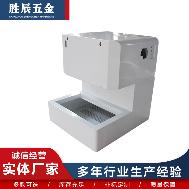 不锈钢钣金机箱定 做不锈钢激光切割钣金件 钣金机箱不锈钢外壳