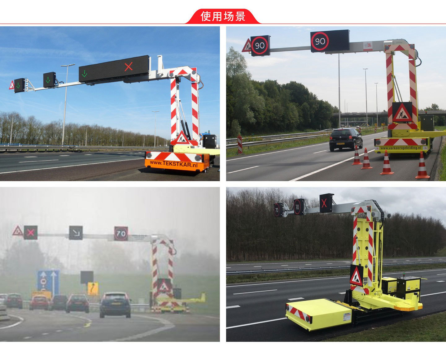 Blue Brand Double-Row Mobile Road Sealing Vehicle Signal Indicator Light 70K Anti-Collision Pad Night Lighting Highway Safety