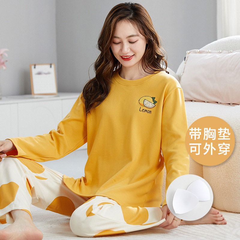 가슴 패드 포함 H3004