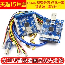 FT4232H USB�D4·���� USB�D4·RS485 USB�D��·���ڸ��ٴ���ģ�K