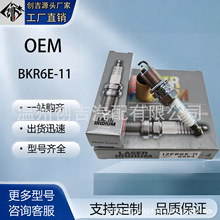 BKR5EIX-11��������IZFR5G���BCP5ES2756���ø��ذµϴ�������