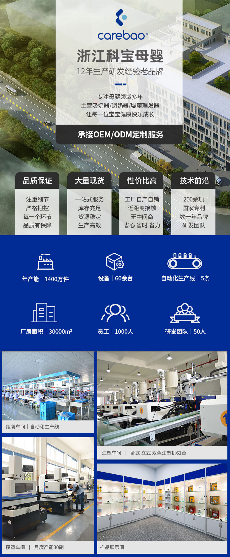 微信图片_20221012155320