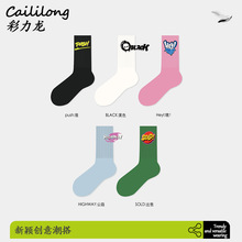 mŮٴĸ^Ͳmʿ\ӻ@eﶬLml