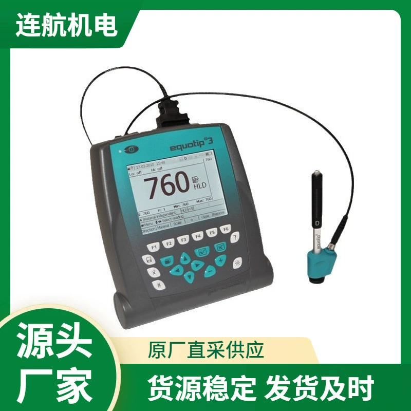 Proceq Портативный геолокационный радар GP8000 ультразвуковой дефектоскоп