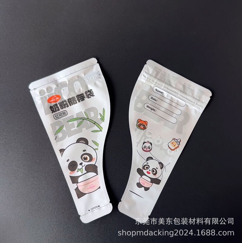 Oem Customized Disposable Portable Milk Powder Packaging Bag Cartoon Matte Aluminum Foil Light-Proof Baby Milk Powder Storage Bag Oem Customized Disposable Portable Milk Powder Packaging Bag Cartoon Matte Aluminum Foil Light-Proof Baby Milk Powder Storage Bag