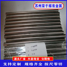 �����u�~CUW80�Ͻ��ֱ��10m�u�~�� Ӳ�|�Ͻ�늻�늘O�u�~��