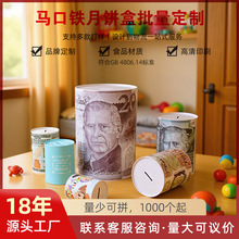 �A���ܷ��R���F���X��һ�wʽ��ͯ���X�ބ����F�޿羳��������