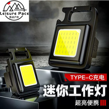 �๦��耳׿�¶�I����yʽCOB����������ʽ������z�ޟ��������