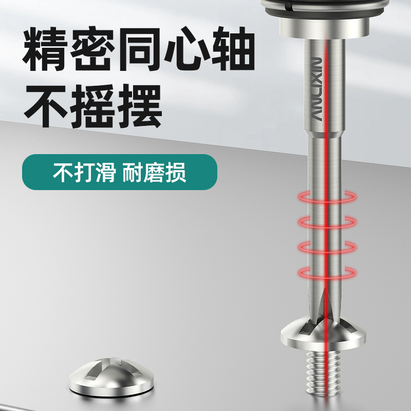800 destornillador eléctrico cruzado cabeza de destornillador eléctrico 4mm acero S2 magnético alargado 5 alta dureza 801
