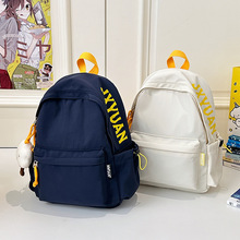 ins简约百搭学生书包潮流休闲旅行背包大容量质感轻便双肩包批发