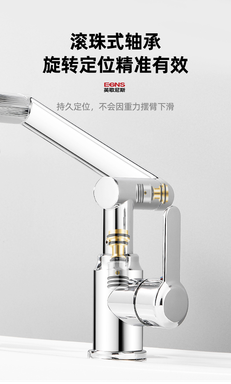 详情_07.jpg