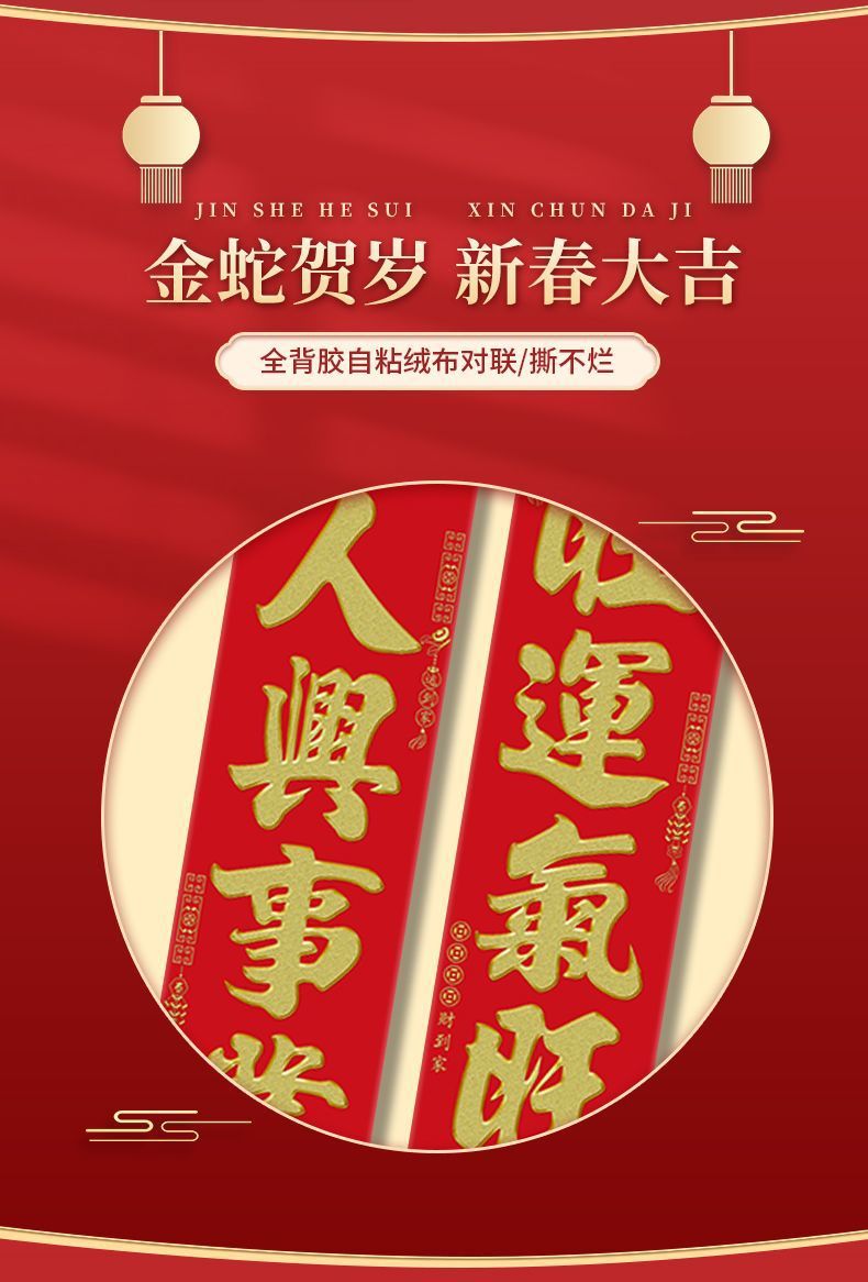 9b2a4c30-fc41-4826-8d4b-5fea73169fa3.jpe