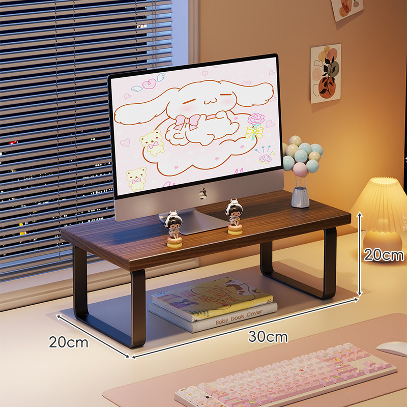 Elevador de Monitor Universal para Escritorio y Oficina