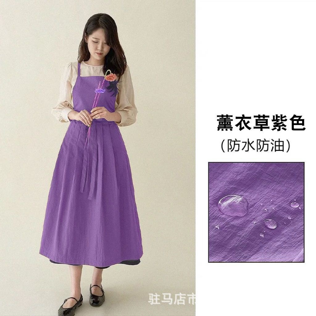 라벤더 퍼플