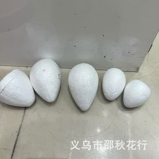 Manufacturer of Artificial Rose Bud Soap Flowers, Preserved Flowers, Dried Flower Accessories, Styrofoam Flower Centers, Artificial Flower Centers