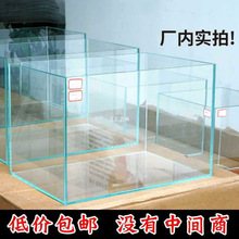 客厅裸缸缸桌面玻璃鱼缸桌面长方形家用米中小型