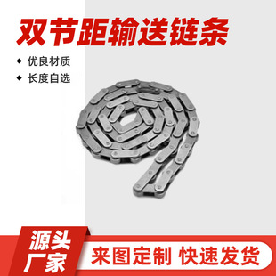 �p�����С�L�ӹ��I����ݔ��朗l/��С�L��C2040��о朰�