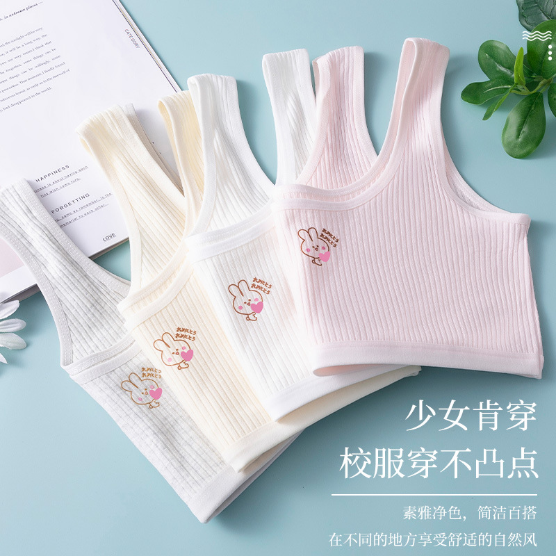 Ropa interior de Niña estudiante de secundaria período de desarrollo juvenil Anti-exposición cómodo chaleco inalámbrico verano Delgado sujetador