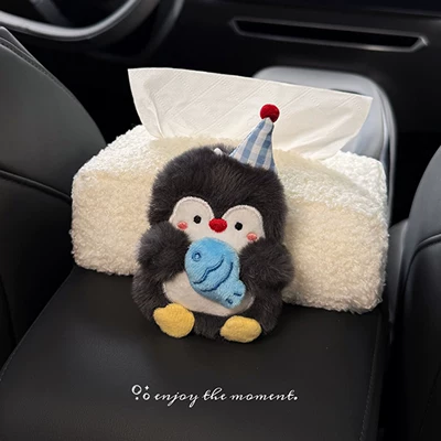 Box 2026 New Model | Car tissue box/set