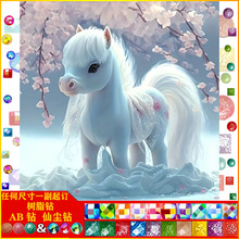 �S��ֱ�N5D���|AB�ɉm��֬荄����R�ʯ���͏d�b�