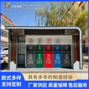 ���Cʡ���y�о�̩�h�������ͤ�OӋ�������Դ�^�S��䓽Y��������