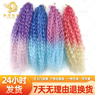 �羳�ٰlwater deep�u׃ɫ19inch ���l ˮ���y���w�hᘰl