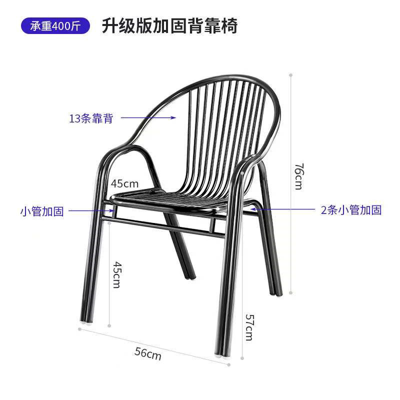 블랙 티타늄 보강