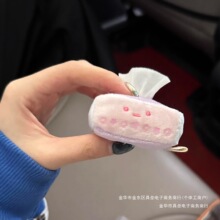 �ɐ۽�������鼈����ë�q��ż����С�����b�Ʒ耳׿ے��Ʒ