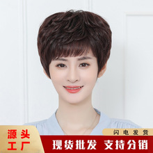 ������ٰlŮ�̰l�l�׼y��AĘ��Ȼ������lȫ�^�׋������ɶ̾��l