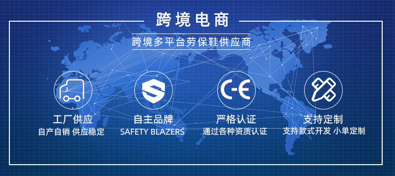 跨境详情-1_03.jpg