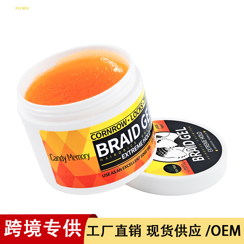 Transfronteriza venta caliente sucia trenzada trenzada GEL modelado trenzado fuerte estilo de cera de cabello fragante gel hidratante