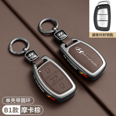 Car Key Case Cover, Car key bag - c-series-modern-b1-trunk-medium-coffee-color-round-buckle