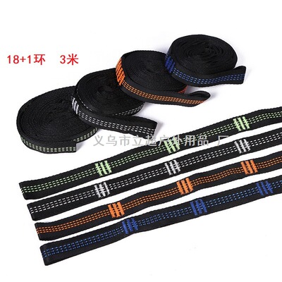 18 1+Swing orange Hammock Bandage Polyester fiber yoga 18 1+Hanging Storage Portable