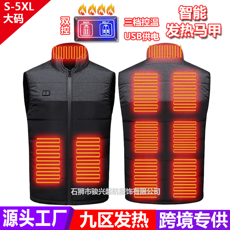 그레이 블랙 9 지구 발열