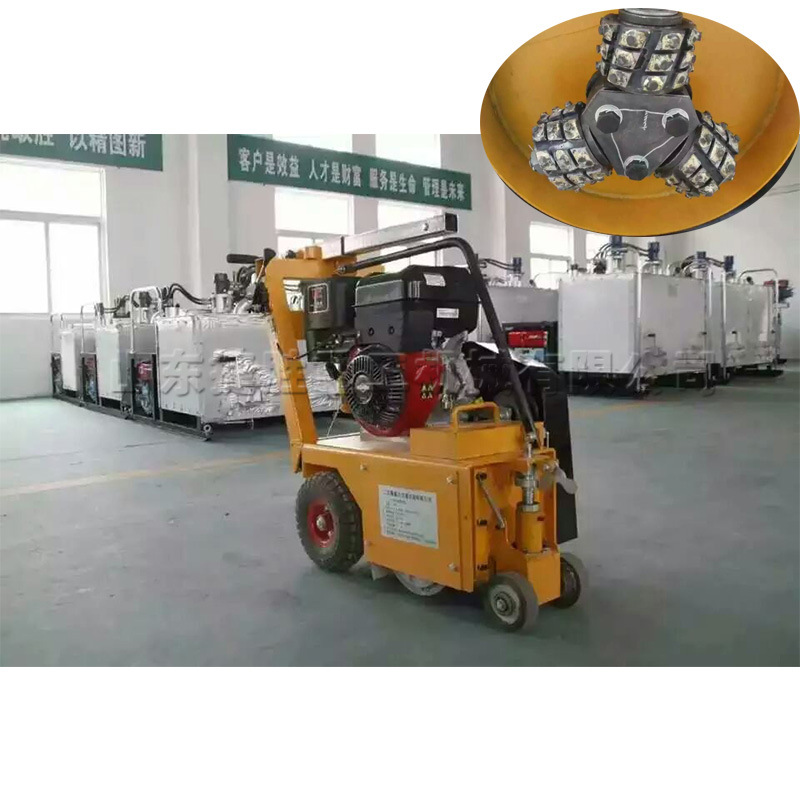 Equipo de eliminación de marcado de construcción de carreteras, estacionamiento subterráneo del centro comercial, máquina de eliminación de líneas residuales del patio de recreo