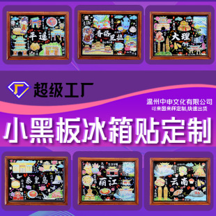 �S�Һڰ�����N�OӋӆ�Ƅ���ľ�|���Գ������μo��Ʒֱ��ä�ж���