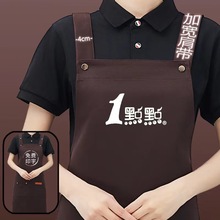 防水广告围裙批发餐饮专用logo印字咖啡奶茶店服务员超市工作服女