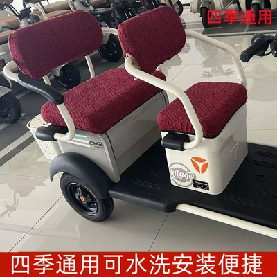 all seasons, exclusively available on – Electric car cushion