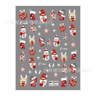 Nail art new adhesive sticker 5D relief three-dimensional Christmas series winter elk penguin bell paper card packaging