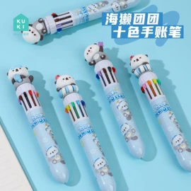 中性笔;橡皮擦;圆珠笔中油笔