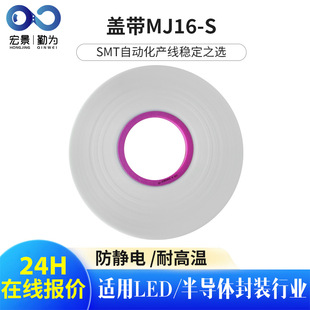 ��������w����Ҏ�񹩑�͸����ճ���Ԫ�����o��d���ώ����b���
