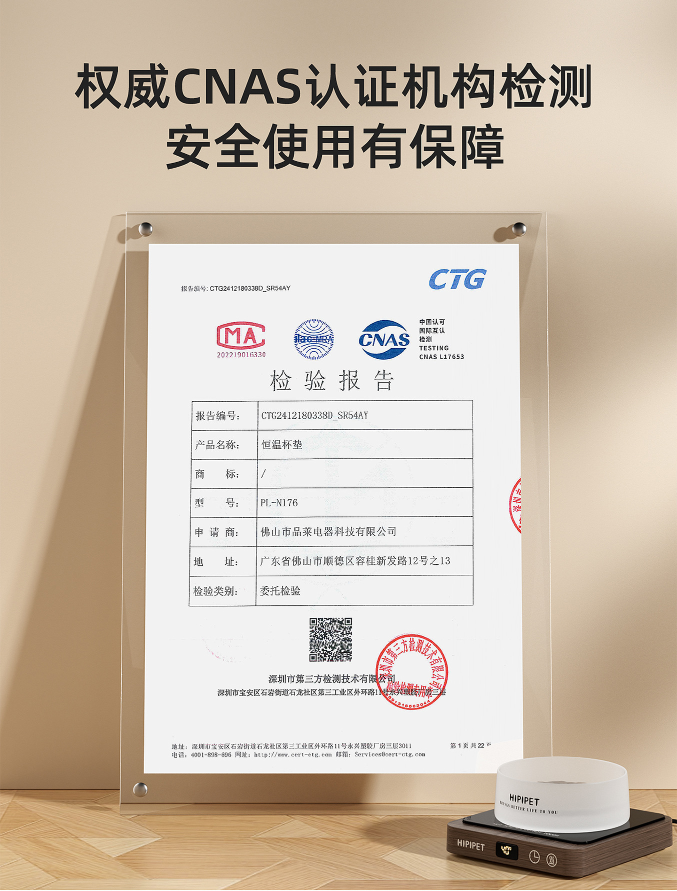 O1CN01ii5ZYK1QS8wd4xRXP_!!2206811161974-0-cib.jpg