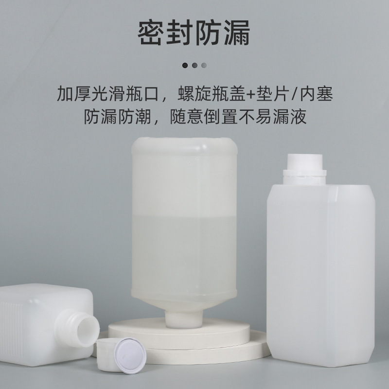 ʵ��500�˷���ƿ1L������ƿ��ɫ1kgС��Һ�廯��ƿ900ML��װƿ��