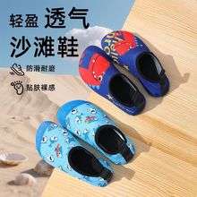 ��ͯɳ��Ь��Ů��������Ь�׃��@�Ӽ��⴩�W��Ь��Ӿ����ܛ����Ϫ