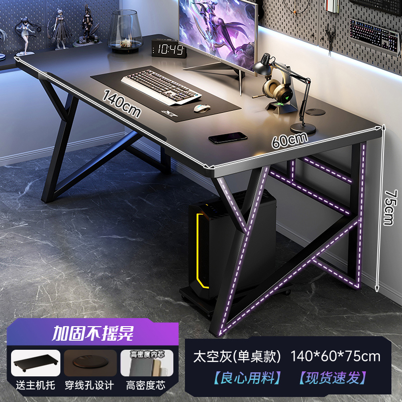 Mesa de computadora rectangular escritorio simple dormitorio escritorio estudiante estudio casero escritorio de escritorio de escritorio para adultos