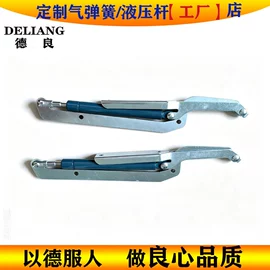 气弹簧;其他气动元件;其他汽车改装