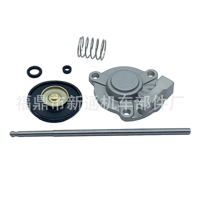 Yamaha – Carburetor Diaphragm Kit for