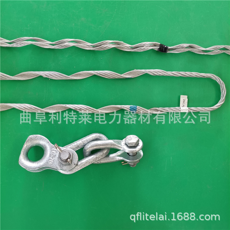 耐张线夹预绞式光缆耐张串 光缆耐张线夹 【ADSS自承式光缆金具】